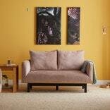 Brin Loveseat